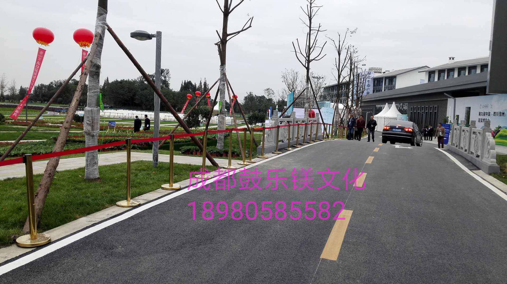 \